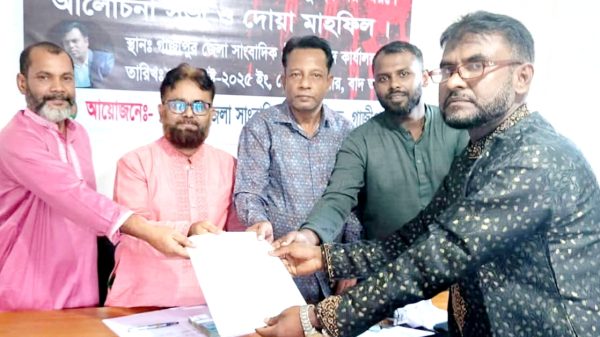 সম্পাদকীয় সন্ত্রাসের বিরুদ্ধে সাংবাদিকদের , হাতিয়ার